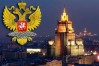 Комментарий Департамента информации и печати МИД России в связи с серией терактов в Израиле и в Восточном Иерусалиме 
