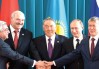 A new Israel-friendly economic union opens its doors, Jerusalem Post A new Israel-friendly economic union opens its doors, Jerusalem Post