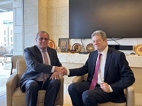 On the meeting with Deputy Director General of the Ministry of Foreign Affairs of Israel