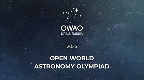 On the Open World Astronomy Olympiad (OWAO)