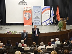 On the presentation of jubilee medals by the Ambassador of Russia  to veterans living in Israel