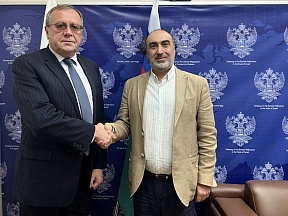 On the meeting of Ambassador of Russia to Israel with representatives of the management of the International Union (Commonwealth) of Advocates