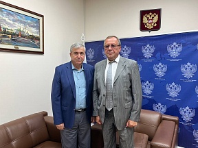 On the meeting of Ambassador of Russia to Israel with Honorary Consul General of Russia 