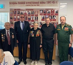 О вручении в Израиле ведомственной награды Министерства обороны Российской Федерации