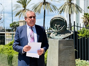 On the event in Israel on the occasion of Cosmonautics Day