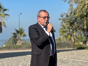 On events in Israel on the occasion of the Day of the Unknown Soldier