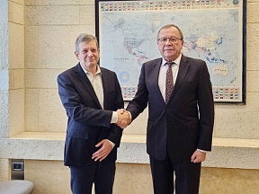 On the meeting of Ambassador of Russia with Deputy Director General of the Ministry of Foreign Affairs of Israel