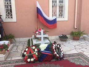 Речь Посла России в Израиле А.Шеина по случаю Дня дипломатического работника Речь Посла России в Израиле А.Шеина по случаю Дня дипломатического работника