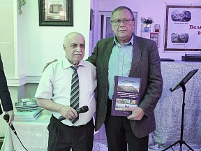 On the participation of Ambassador of Russia to Israel in the event  on the occasion of Victory Day 