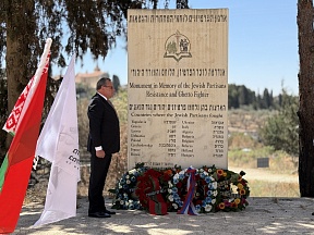 On the participation of Ambassador of Russia to Israel in the event  on the occasion of the 80th anniversary of the Great Victory
