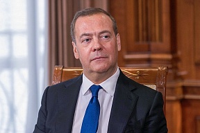 Статья Д.А.Медведева в журнале "Международная жизнь" - О национальной идентичности и политическом выборе: опыт России и Китая