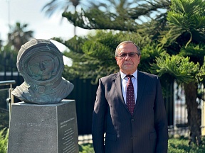 On the event in Israel on the occasion of Cosmonautics Day On the event in Israel on the occasion of Cosmonautics Day