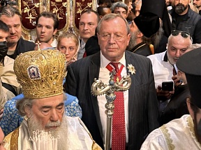 On the participation of Ambassador of Russia to Israel in the Holy Fire ceremony