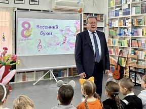 On the participation of Ambassador of Russia to Israel in a festive event dedicated to International Women's Day