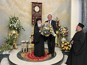 On the participation of Ambassador of Russia to Israel in the solemn event on the occasion of the Name Day of the Patriarch of Jerusalem