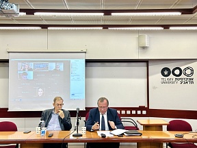 On the lecture of Ambassador of Russia to Israel at the Tel Aviv University On the lecture of Ambassador of Russia to Israel at the Tel Aviv University