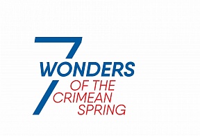 7 Wonders of Crimean Spring