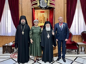 On awarding Ambassador of Russia to Israel with the Order  of the Jerusalem Orthodox Church
