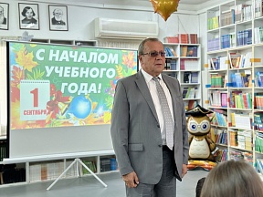 On the participation of Ambassador of Russia to Israel in a celebration dedicated to the Day of Knowledge