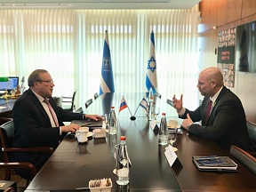 On the meeting of Ambassador of Russia to Israel  with Speaker of the Knesset
