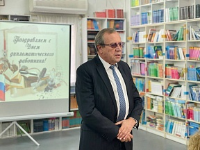 On the participation of Ambassador of Russia to Israel in the event, dedicated to Diplomat's Day