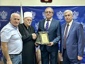 On the meeting of Ambassador of Russia to Israel with a delegation of the Druze community