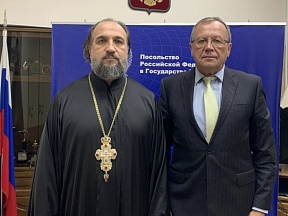 О встрече Посла России в Израиле с Начальником Русской духовной миссии в Иерусалиме 