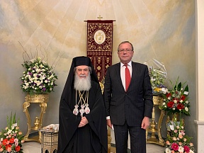 On the participation of Ambassador of Russia to Israel in the ceremonial events of the Jerusalem Patriarchate