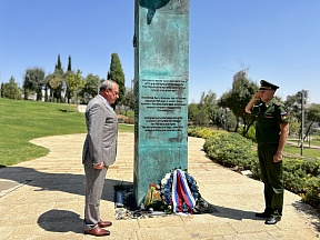 On the participation of Ambassador of Russia to Israel in events dedicated to the 83rd anniversary of the beginning of the Siege of Leningrad 