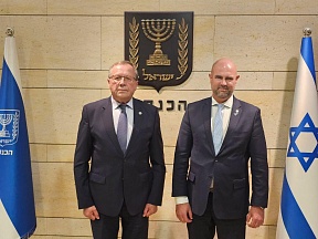 On the meeting of Ambassador of Russia to Israel  with the Speaker of the Knesset