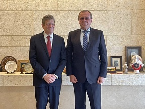 On the meeting of Ambassador of Russia with Deputy Director General of the Ministry of Foreign Affairs of Israel