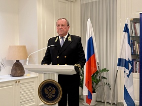 On events in Israel on the occasion of Diplomatic Worker's Day