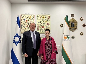 On the meeting of Ambassador of Russia with Minister of Environmental Protection of Israel