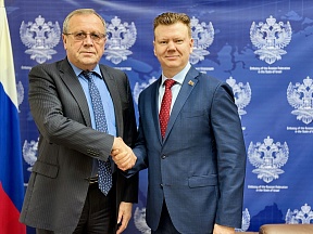 On the meeting of the Ambassadors of Russia and Belarus to Israel
