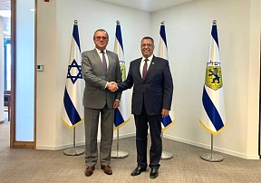 On the meeting of Ambassador of Russia to Israel with Mayor of Jerusalem On the meeting of Ambassador of Russia to Israel with Mayor of Jerusalem