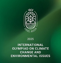 On the International Olympiad on Climate Change and Environmental Issues (IOCE)