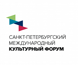 О IX Санкт-Петербургском международном культурном форуме 