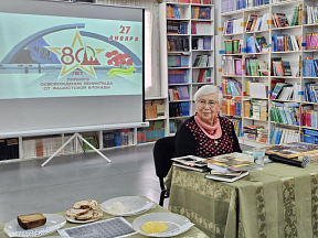 On the "Lesson in Courage" at the School at the Embassy of Russia in Israel