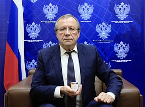 Об участии Посла России в Израиле в мероприятии, приуроченном к Международному дню памяти жертв Холокоста