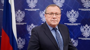 Комментарий Посла России в Израиле А.Д.Викторова
