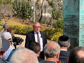 On the participation of Ambassador of Russia in memorial events in Israel on the occasion of the Day of the Complete Liberation of Leningrad from the Nazi Siege and International Holocaust Remembrance Day