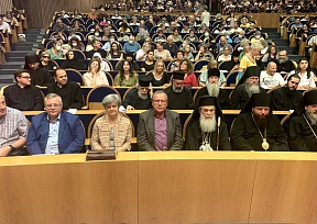 О мероприятии в Израиле по случаю 100-летия образования Русской православной церкви за границей и 150-летия со дня рождения С.В.Рахманинова