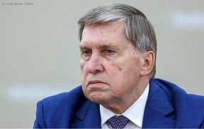 Aide to the President of Russia for Foreign Policy Yuri Ushakov's interview with TASS