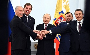 Addres by the President Vladimir Putin at the ceremony for signing the treaties on the accession of the Donetsk People's Republic, the Lugansk People's Republic, the Zaporozhye Region and the Kherson Region to the Russian Federation