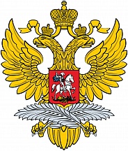 О возобновлении приема в консульском отделе Посольства О возобновлении приема в консульском отделе Посольства