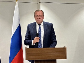 On the lecture of Ambassador of Russia to Israel On the lecture of Ambassador of Russia to Israel