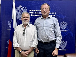 On the meeting of Ambassadors of Russia and Brazil to Israel On the meeting of Ambassadors of Russia and Brazil to Israel