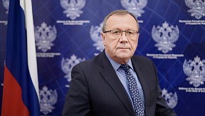 Comment by Ambassador of Russia to Israel Anatoly Viktorov Comment by Ambassador of Russia to Israel Anatoly Viktorov