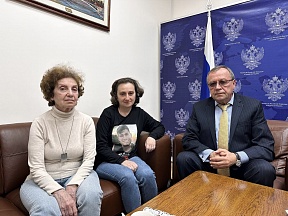 On the meeting of Ambassador  of Russia to Israel with compatriots released from the Gaza Strip