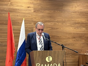 On the participation of Ambassador of Russia to Israel in the event of the Association of Graduates of Soviet and Russian Universities